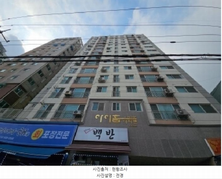 경매 이미지