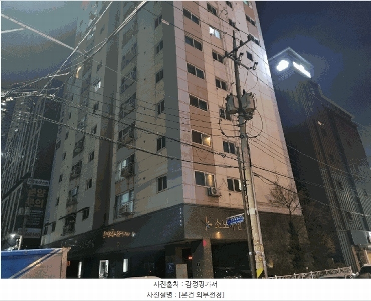 경매 이미지