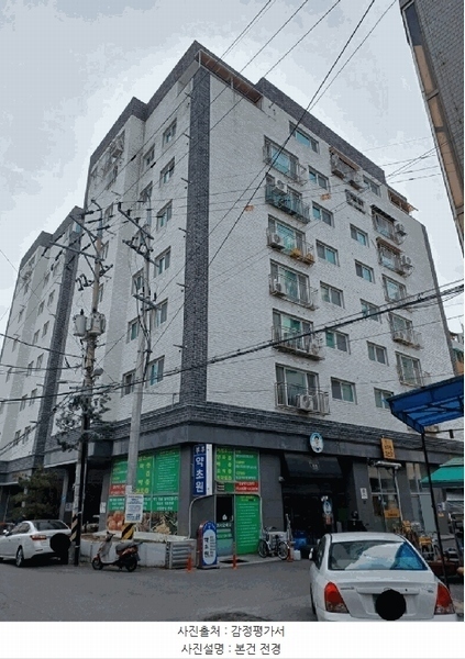 경매 이미지