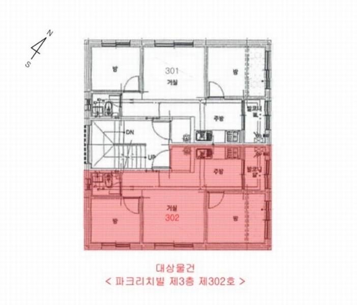 경매 이미지