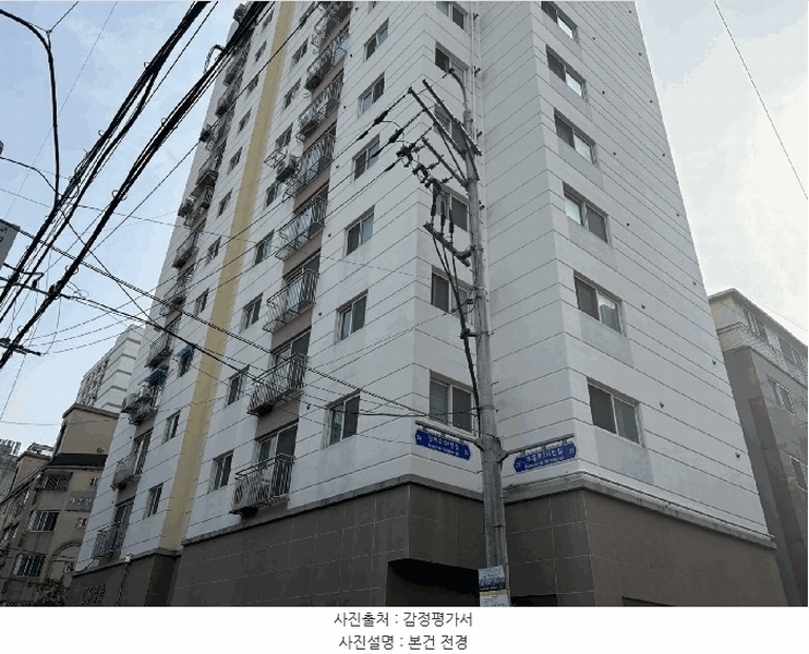 경매 이미지