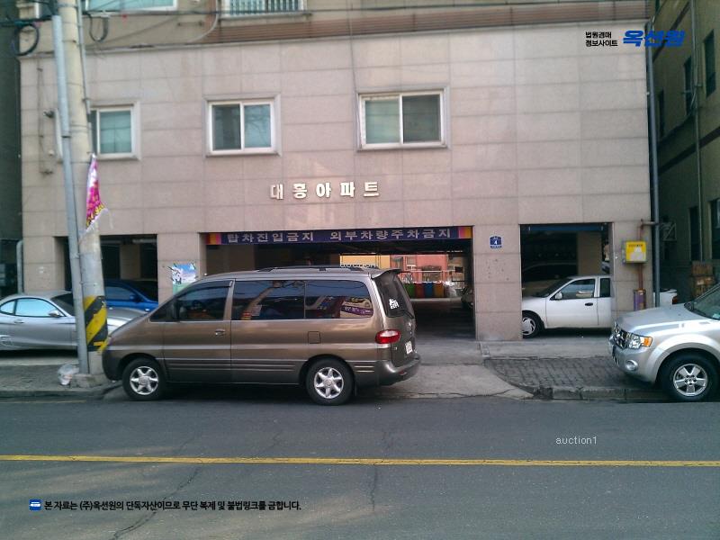 경매 이미지