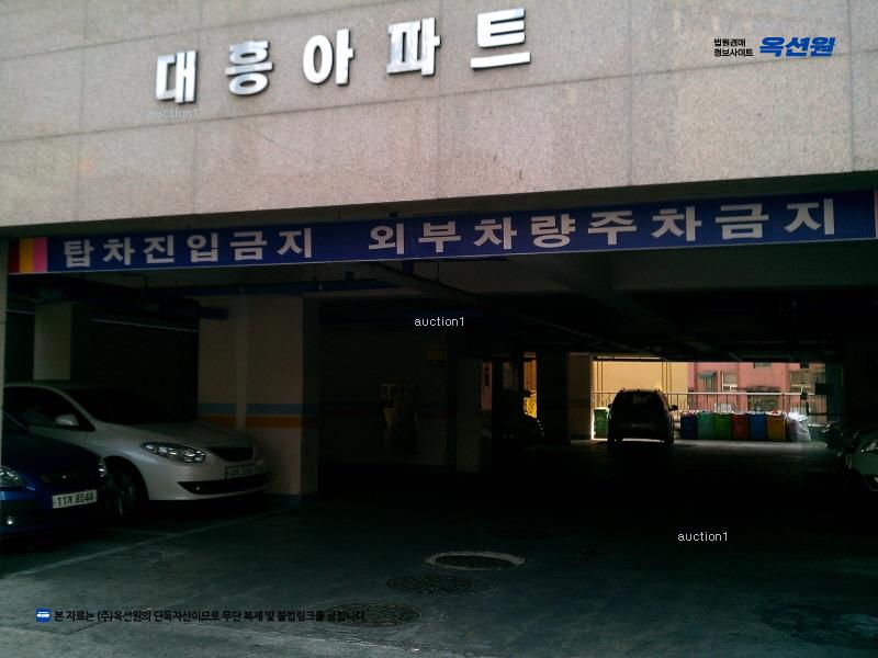 경매 이미지
