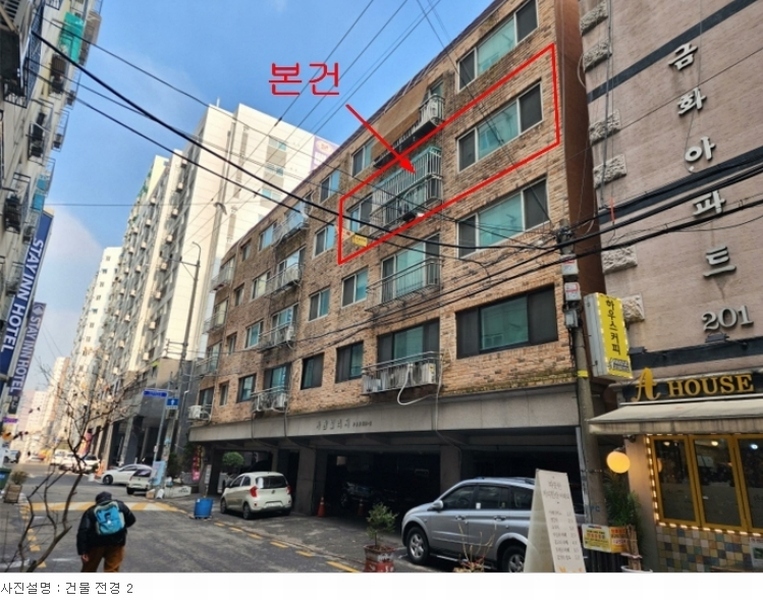 경매 이미지