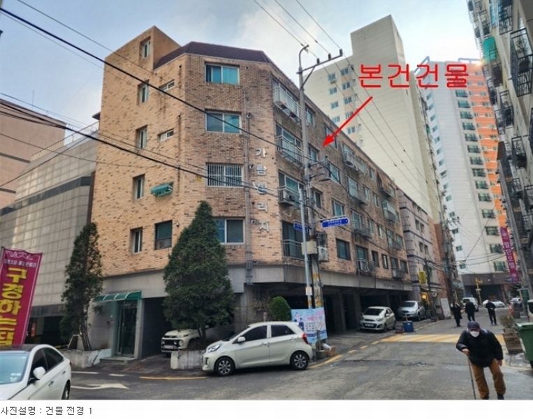 경매 이미지