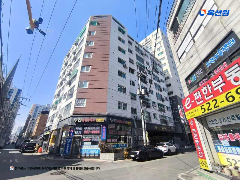 경매 이미지