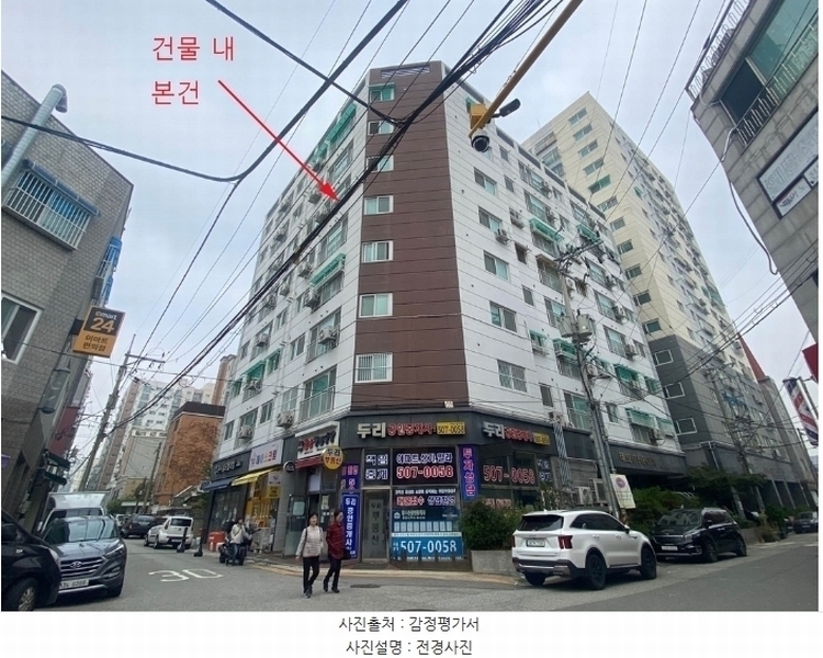 경매 이미지