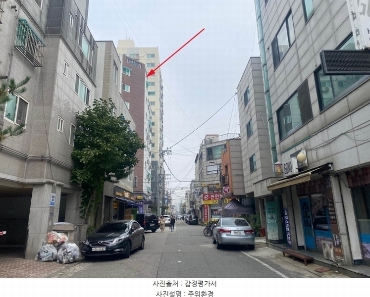 경매 이미지