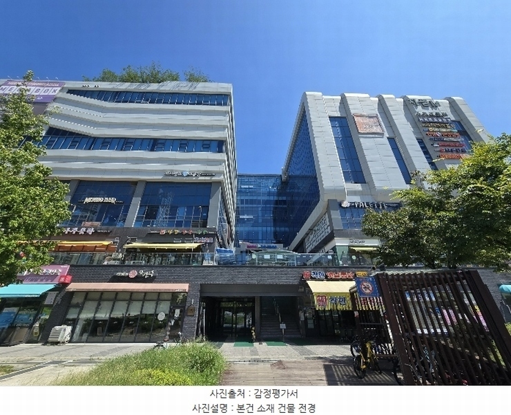 경매 이미지