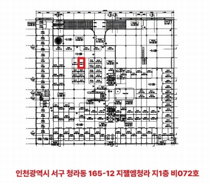 경매 이미지