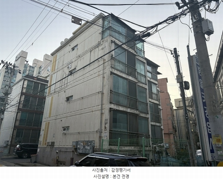 경매 이미지