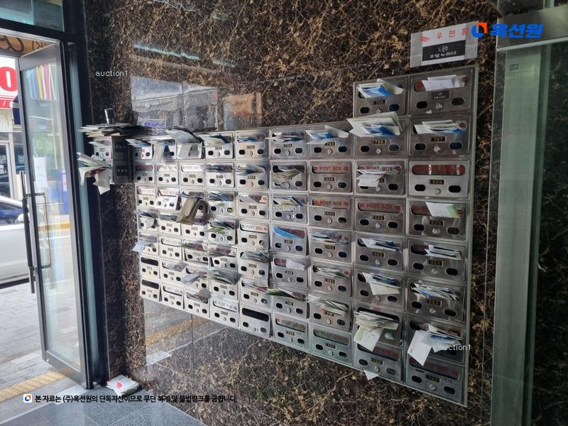 경매 이미지