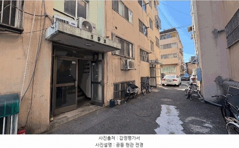 경매 이미지