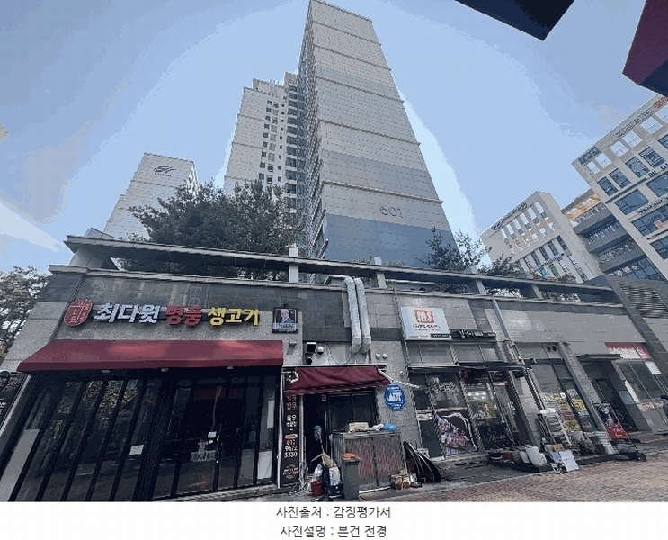 경매 이미지