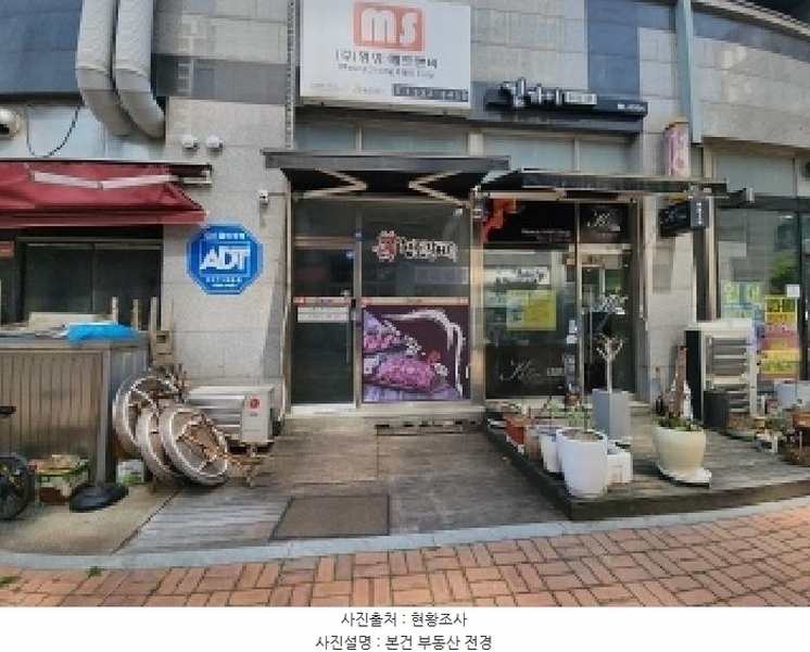 경매 이미지