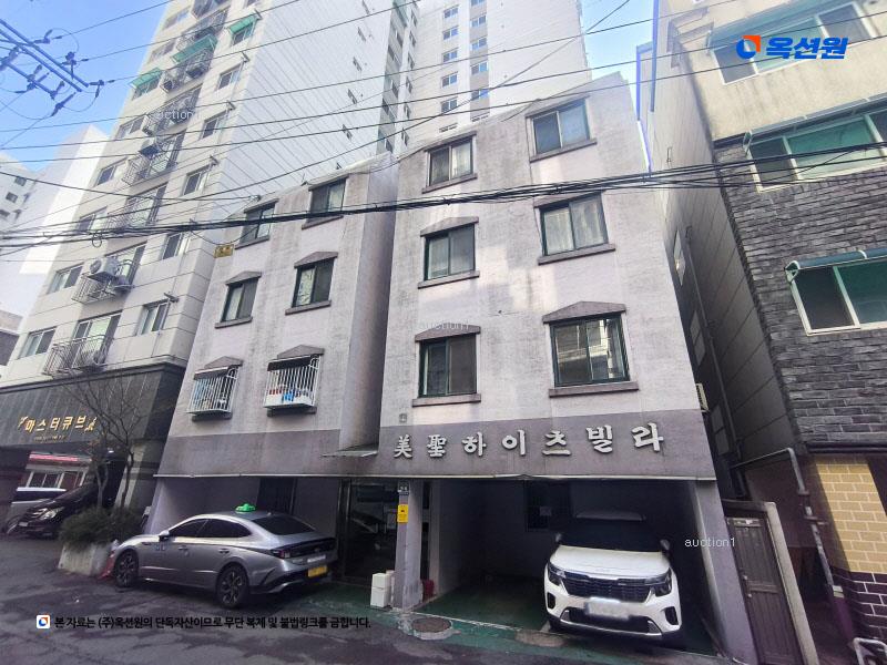 경매 이미지
