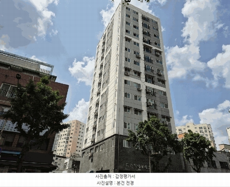 경매 이미지