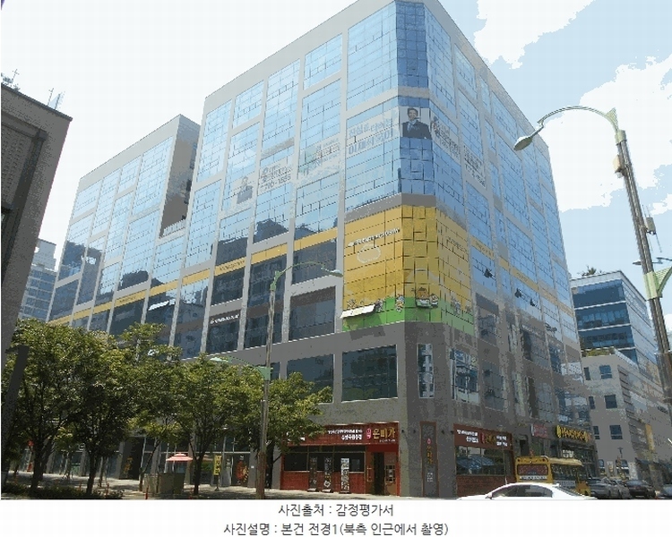 경매 이미지