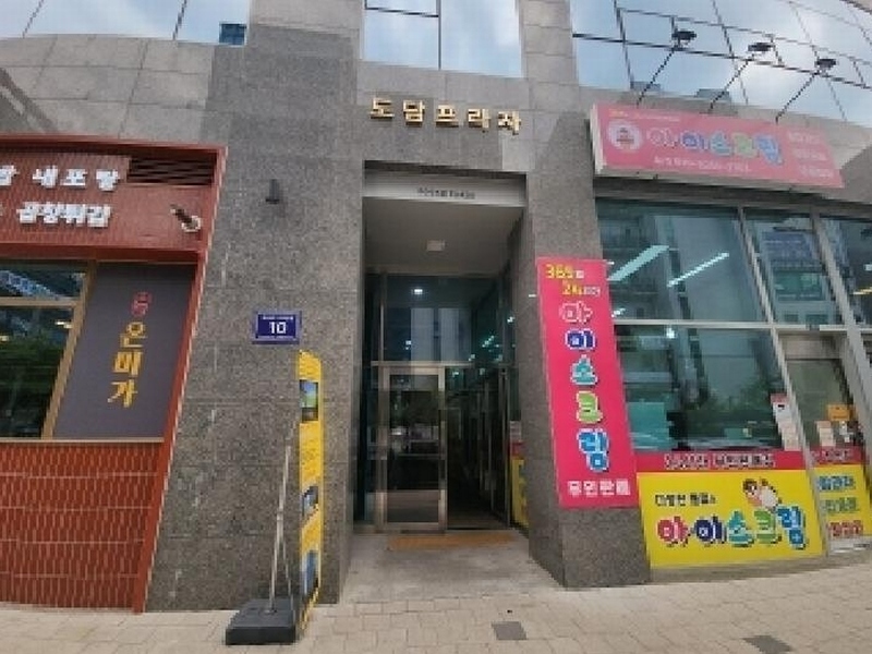 경매 이미지