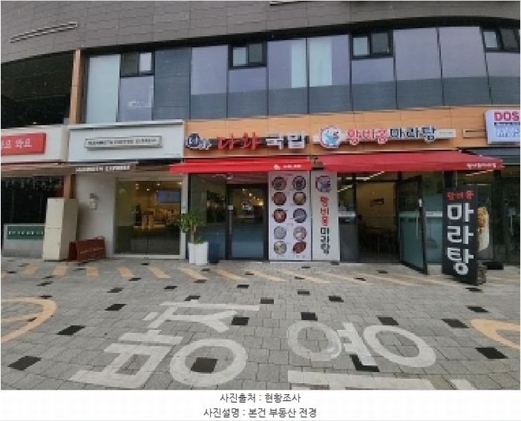 경매 이미지