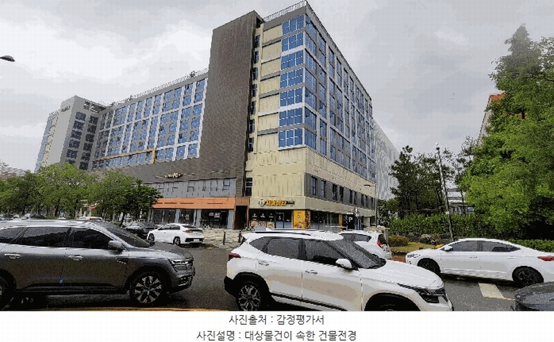 경매 이미지