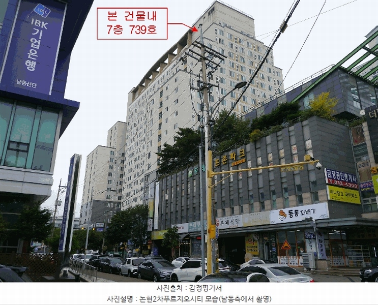 경매 이미지
