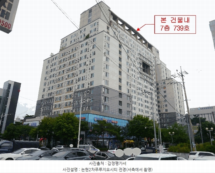 경매 이미지