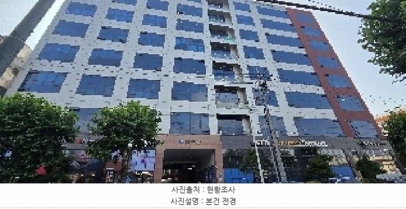 경매 이미지