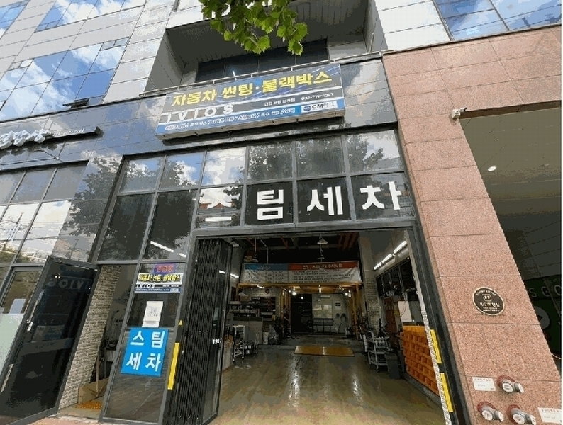 경매 이미지