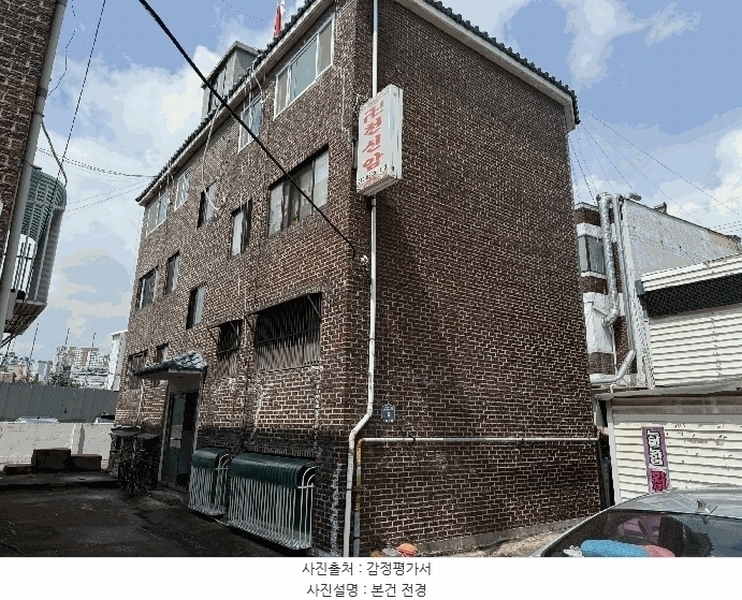 경매 이미지