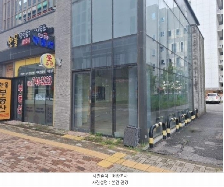경매 이미지