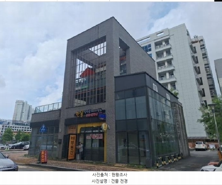 경매 이미지