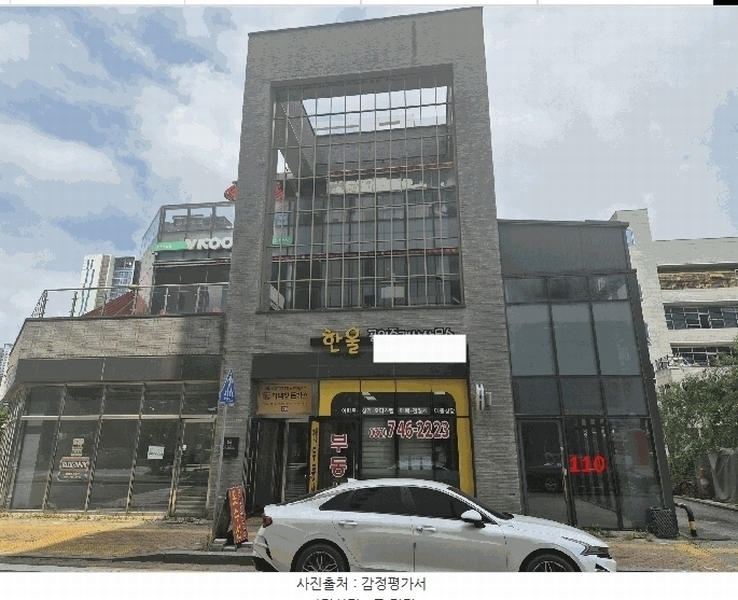 경매 이미지