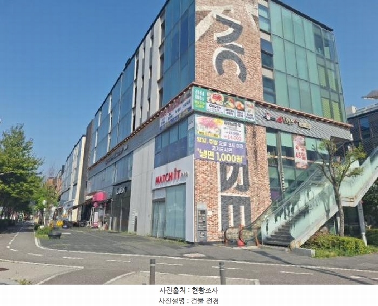 경매 이미지