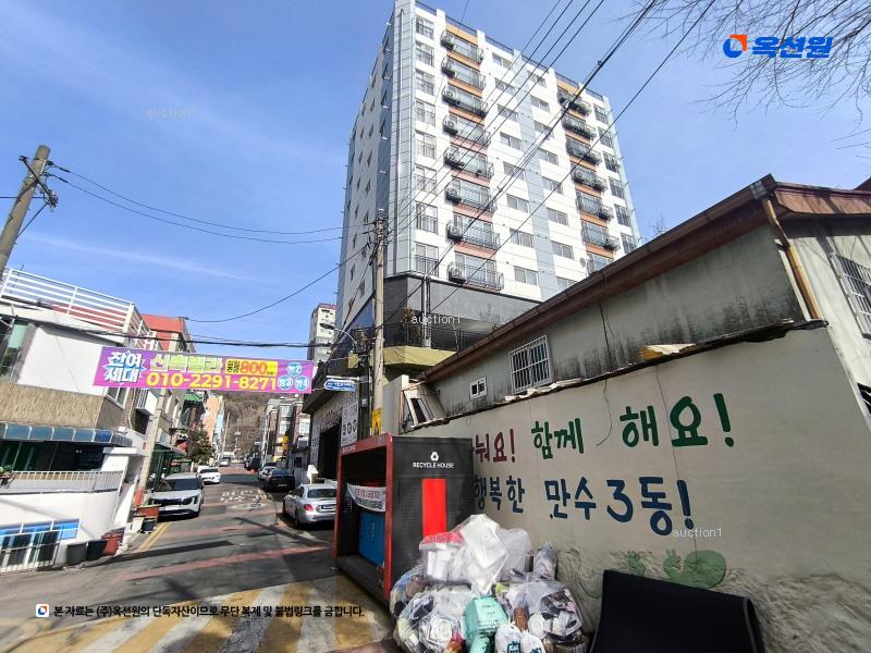 경매 이미지