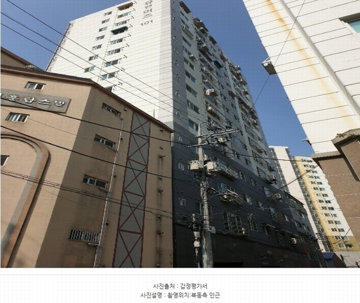 경매 이미지
