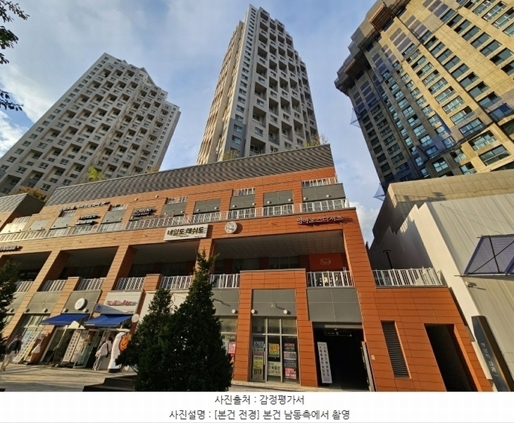 경매 이미지