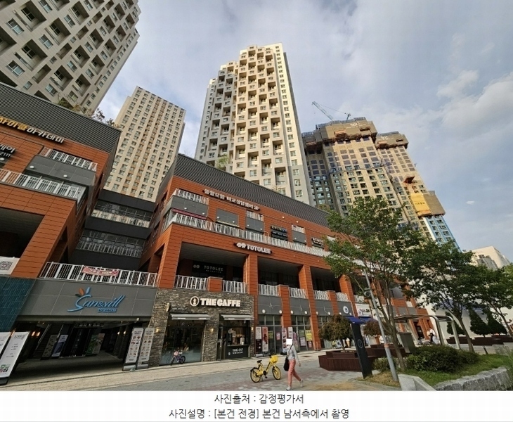 경매 이미지