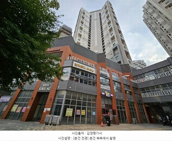 경매 이미지