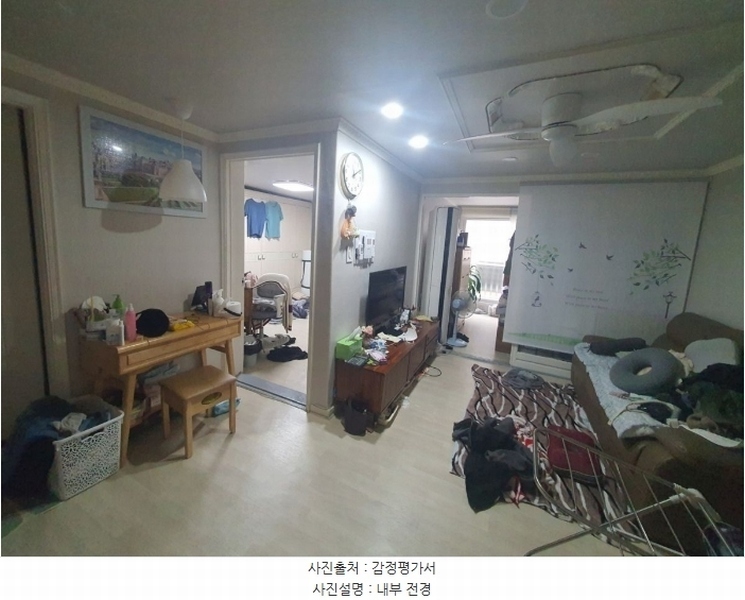 경매 이미지
