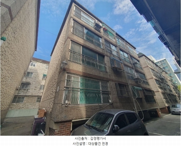 경매 이미지