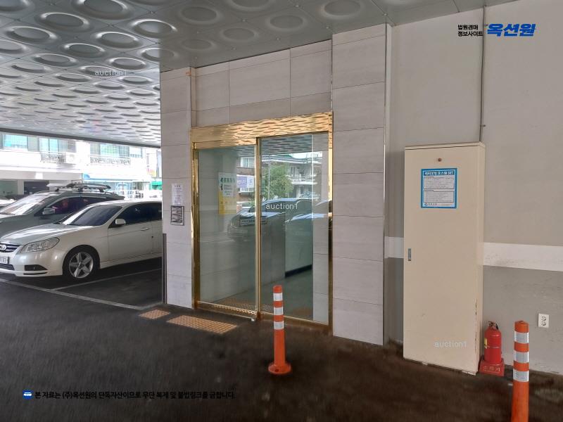 경매 이미지