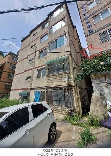 경매 이미지