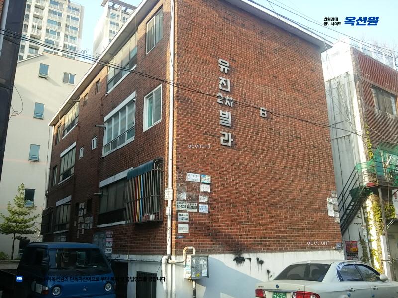경매 이미지