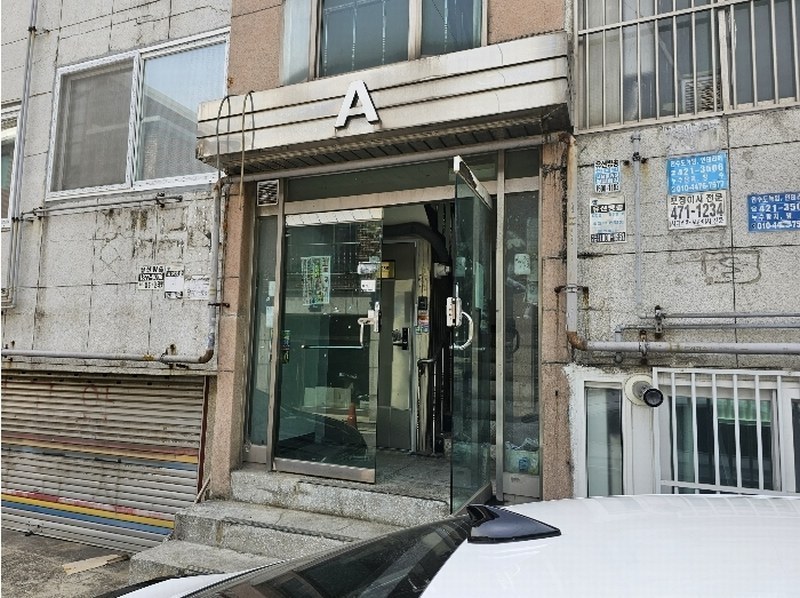 경매 이미지