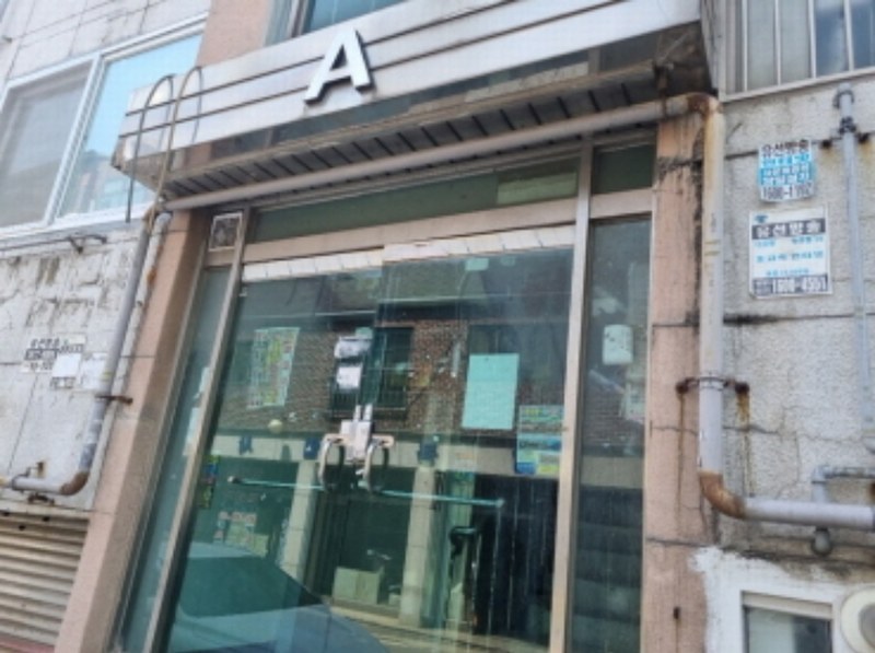 경매 이미지