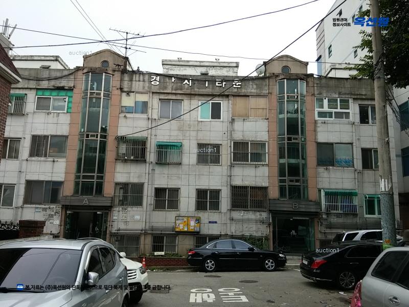 경매 이미지