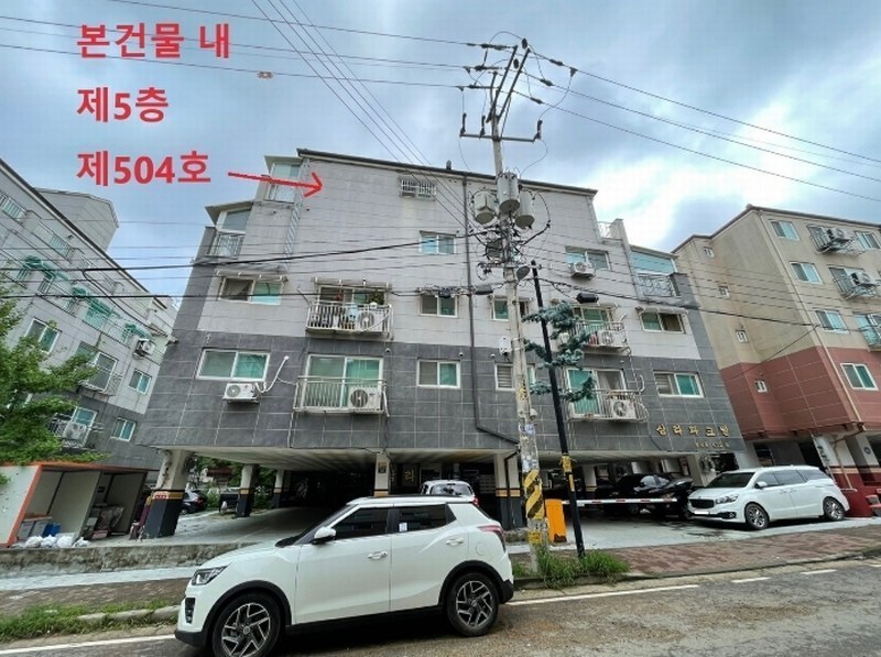 경매 이미지