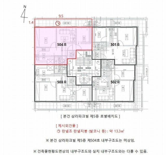 경매 이미지