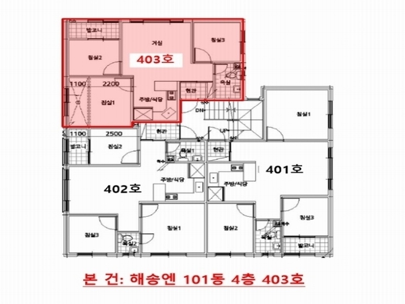 경매 이미지